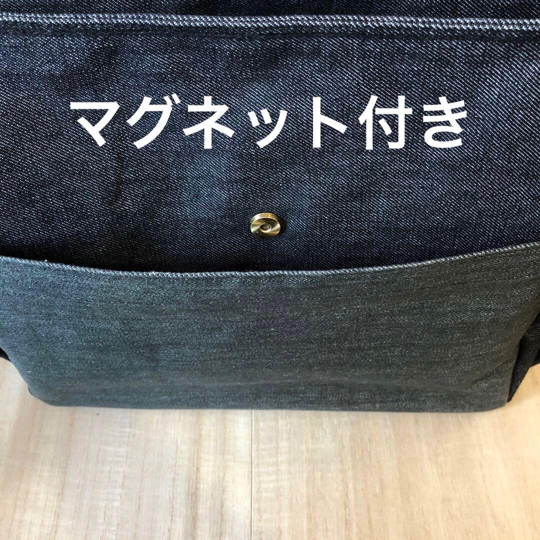 タバサ　ショルダーバッグ　ブラック×グリーン　A4サイズ