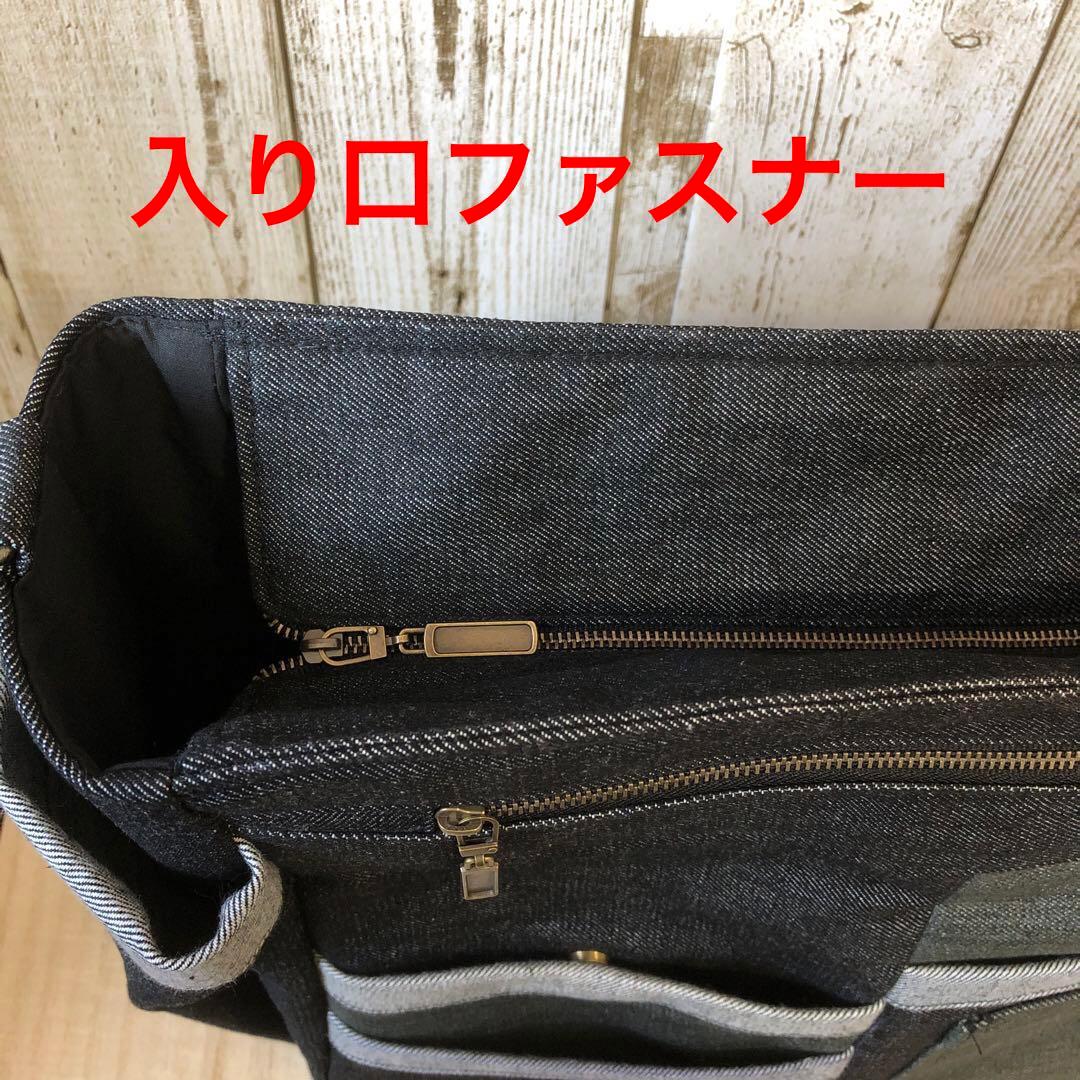 タバサ　ショルダーバッグ　ブラック×グリーン　A4サイズ