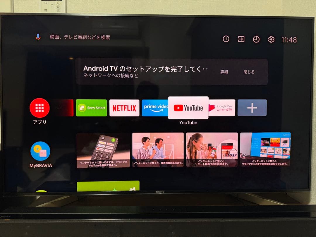 【動作確認済】SONY 4Kテレビ KJ-49X9000F Android TV