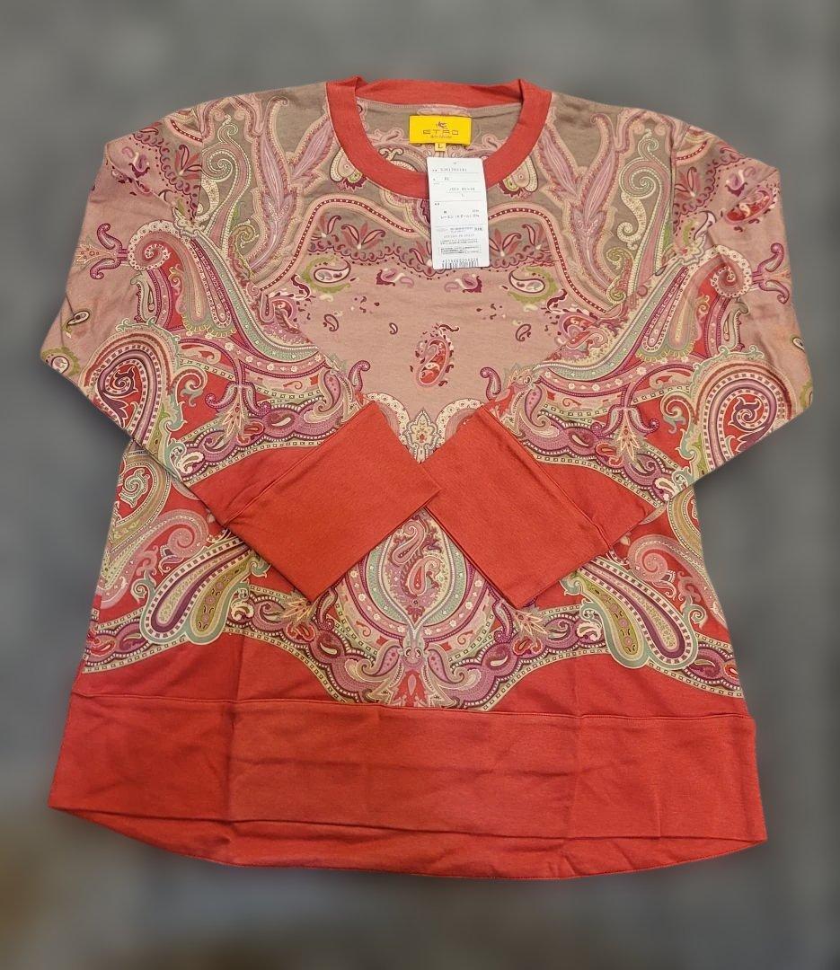 ETRO ピンク系 パジャマ L