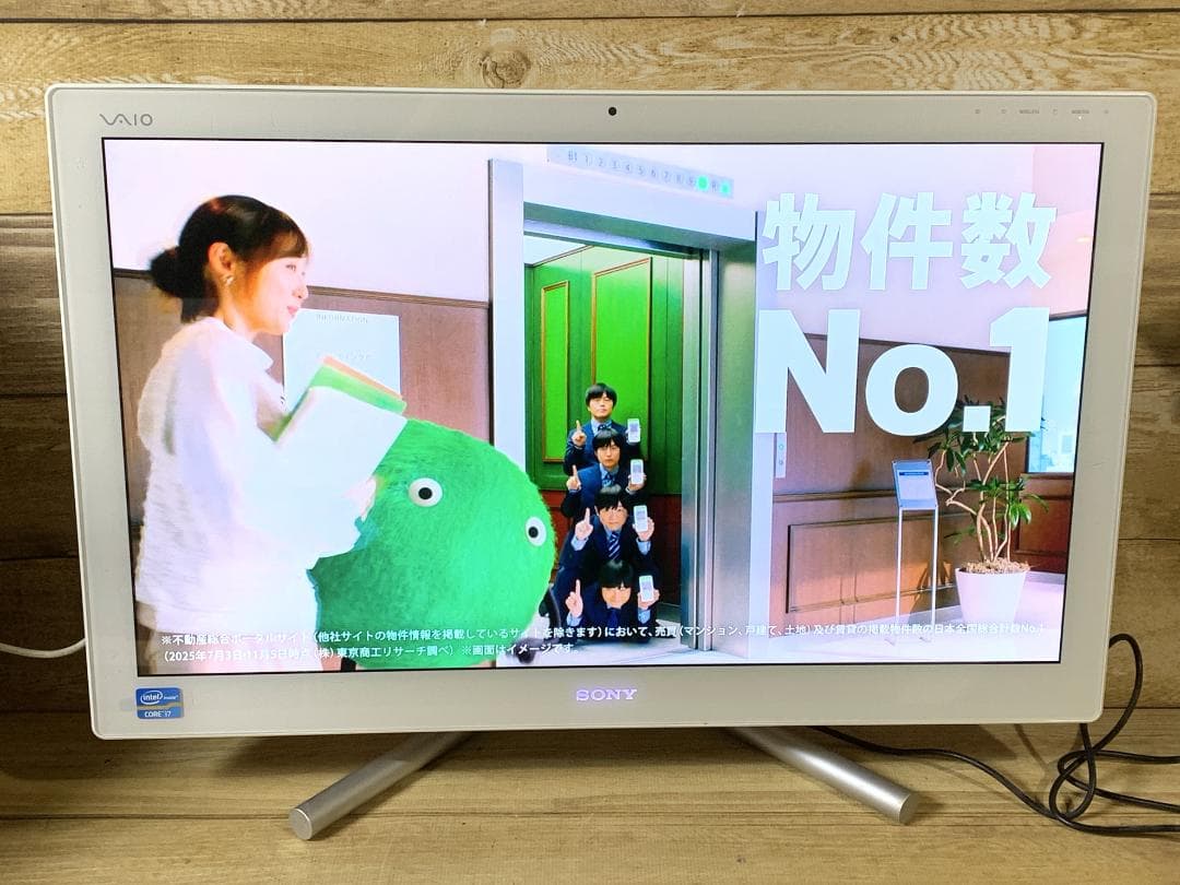 VAIO 地デジTV i7 SSD1.0TB Win11 オフィス ブルーレイ