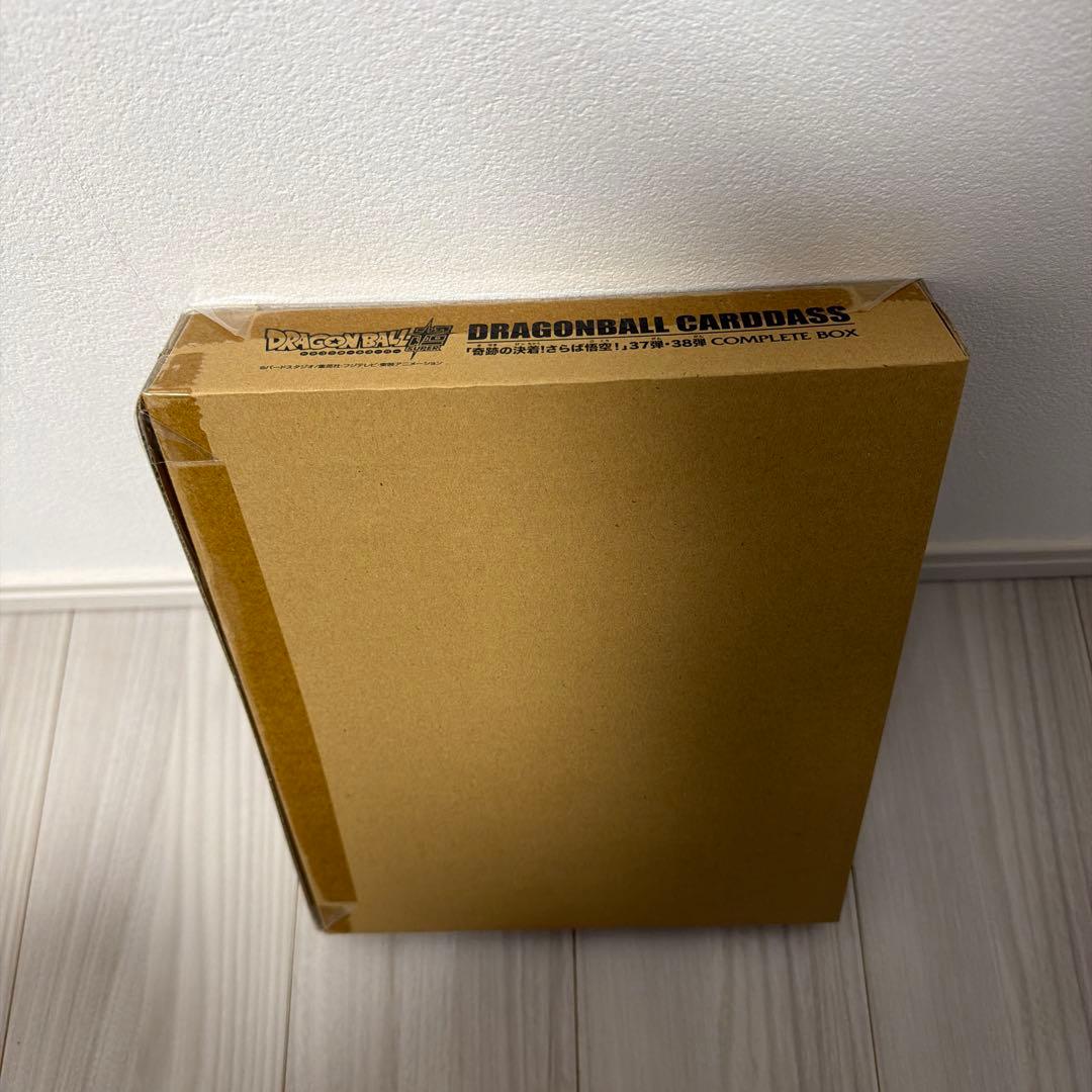 ドラゴンボール カードダス 37弾・38弾 COMPLETE BOX