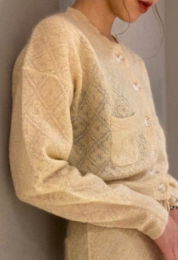 Verybrain ベージュカーディガン