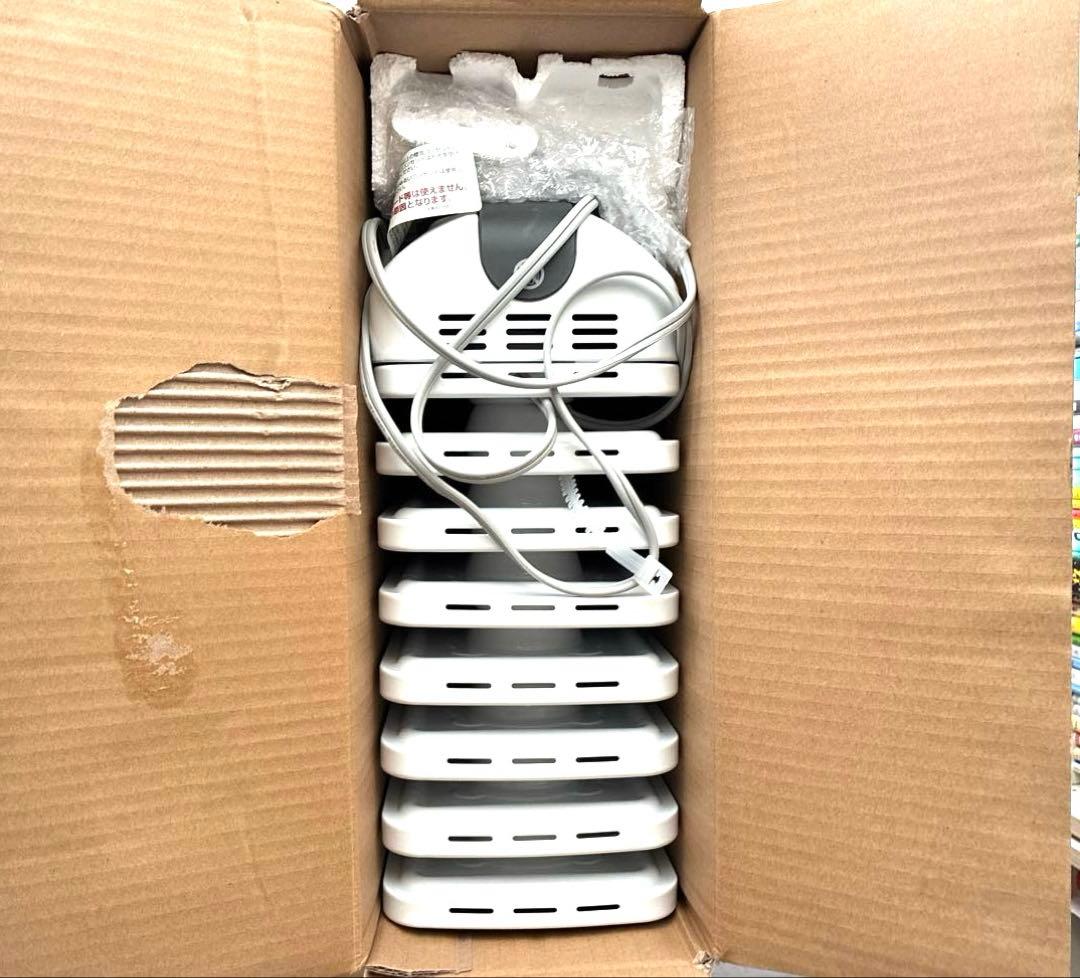 DeLonghi AmiCaldo オイルヒーター RHJ35M0812-DG