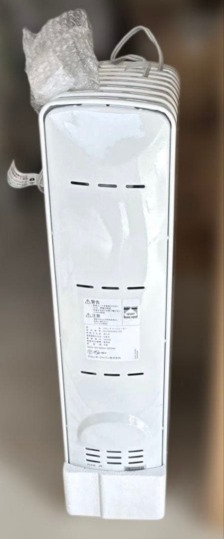DeLonghi AmiCaldo オイルヒーター RHJ35M0812-DG