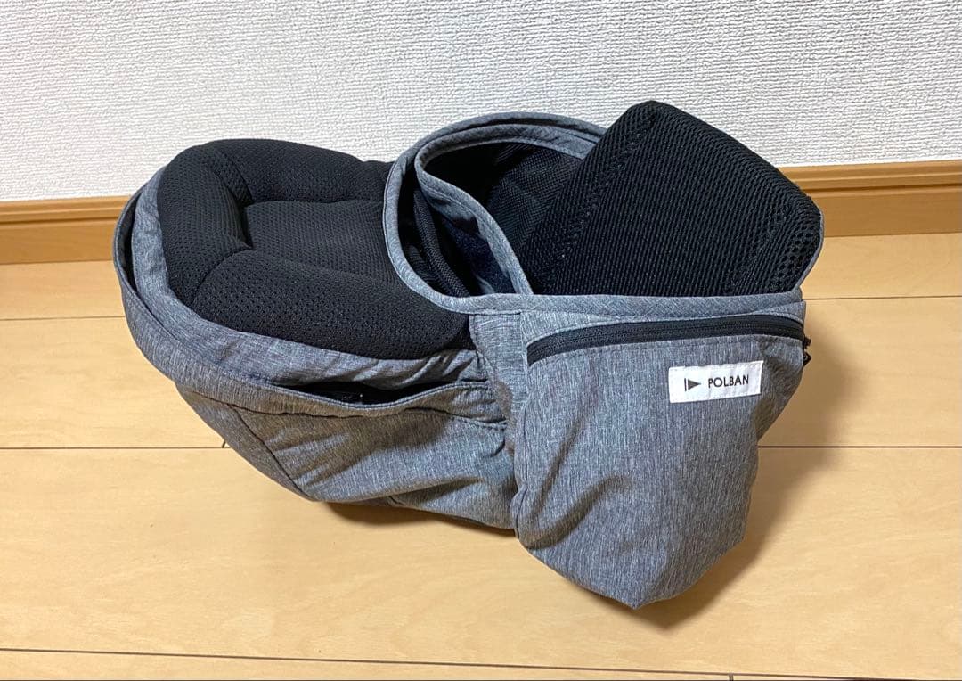 【美品】POLBAN PRIME ポルバン プライム ヒップシート 抱っこひも
