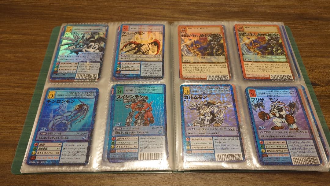旧デジモンカード 2000〜2004年製 レア以上のみ 198枚