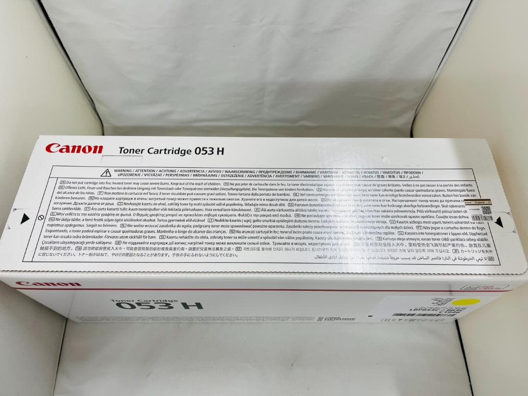 Canon トナーカートリッジ CRG-053HYEL イエロー