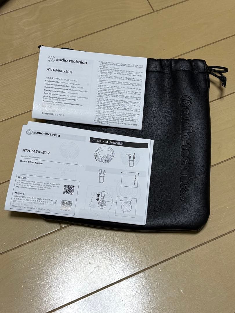 audio-technica ATH-M50xBT2 ワイヤレスヘッドホン　美品