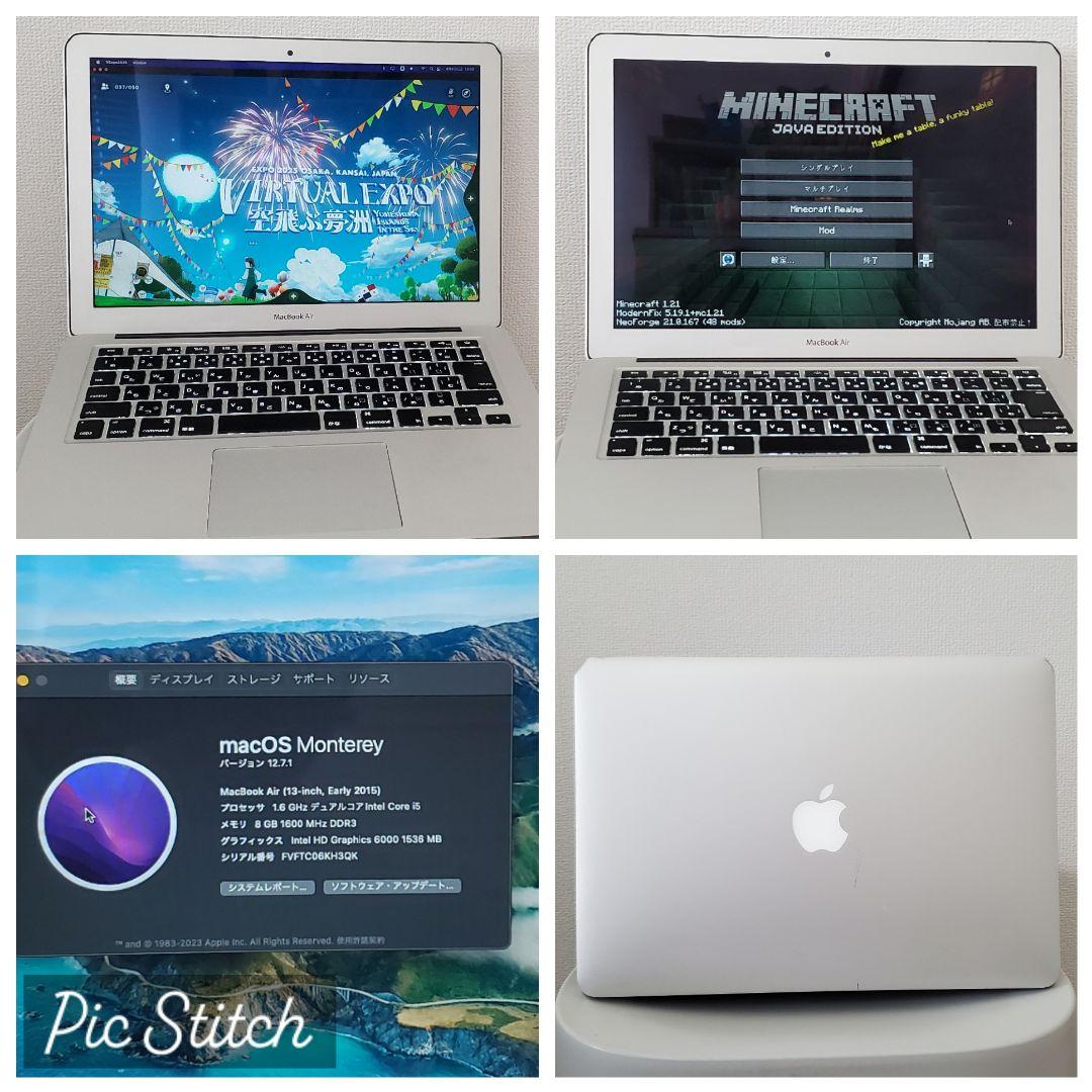 即日発送 MacBook Air 2015 8GB SSD251GB