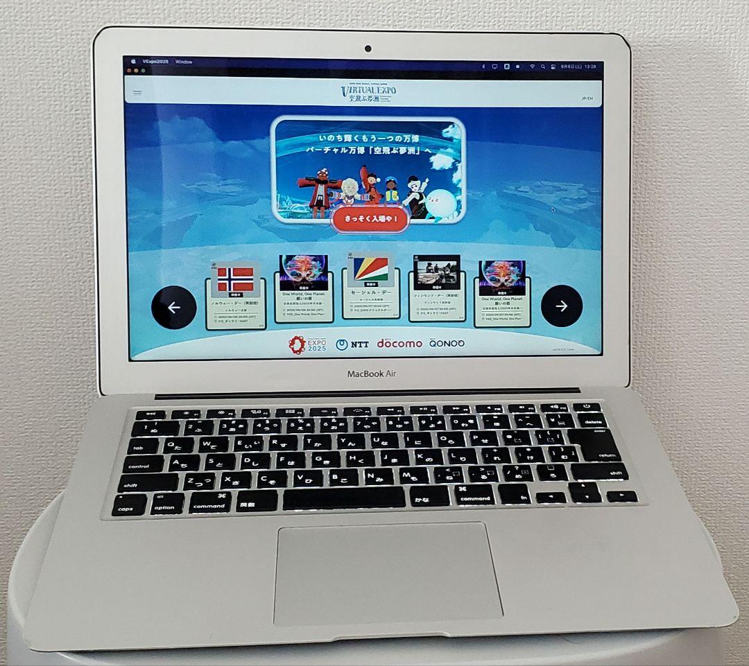 即日発送 MacBook Air 2015 8GB SSD251GB