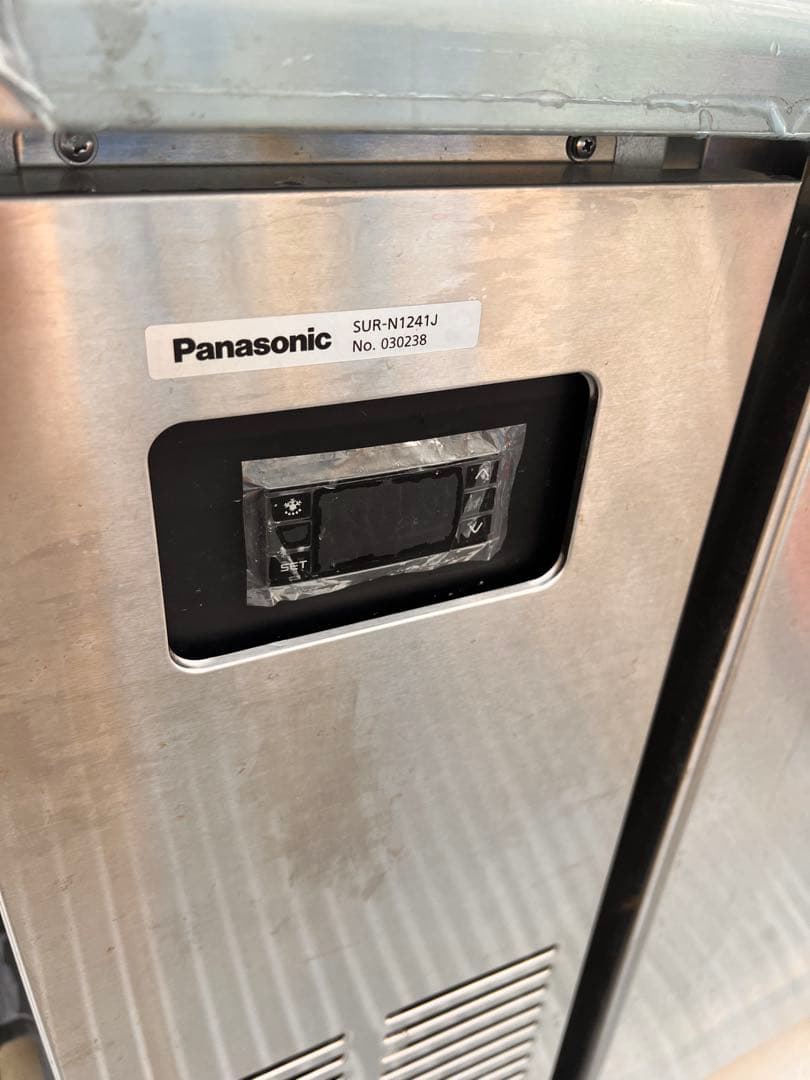 美品送料込❗️ 20年製！Panasonic 業務用コールドテーブル冷蔵庫