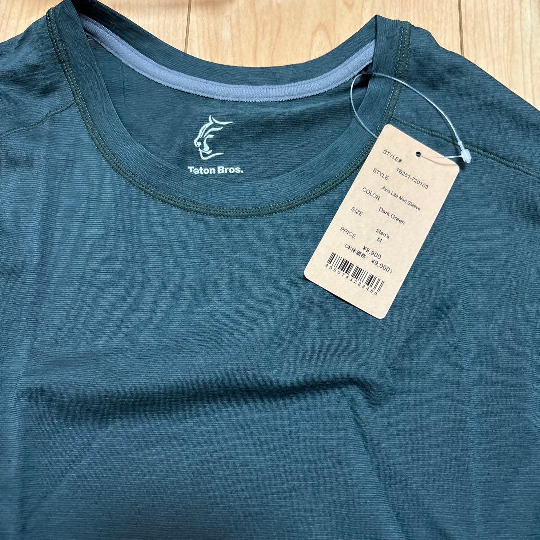 Teton Bros. アクシオライトノンスリーブ　メンズM ダークグリーン
