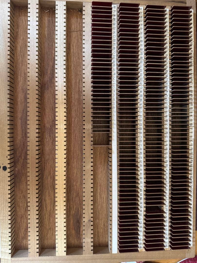 c*q様 パンタグラフ彫刻機 種字 文字盤 文字プレート 抜けあり 現状品