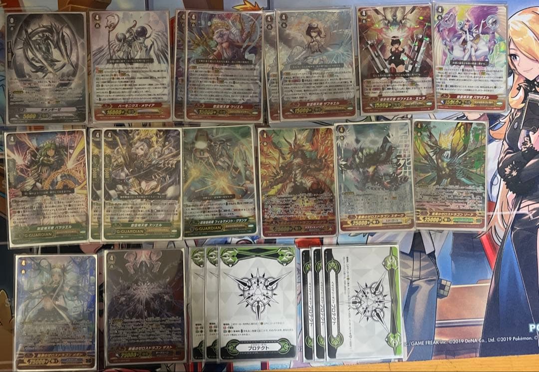 【最低価格】ヴァンガード ガウリール ギーゼ エンジェルフェザー Pスタンダード