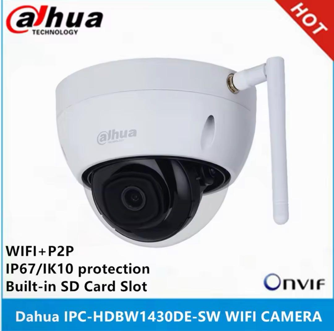 ワイヤレス防犯カメラ2台セット＋128GBメモリーカード付き