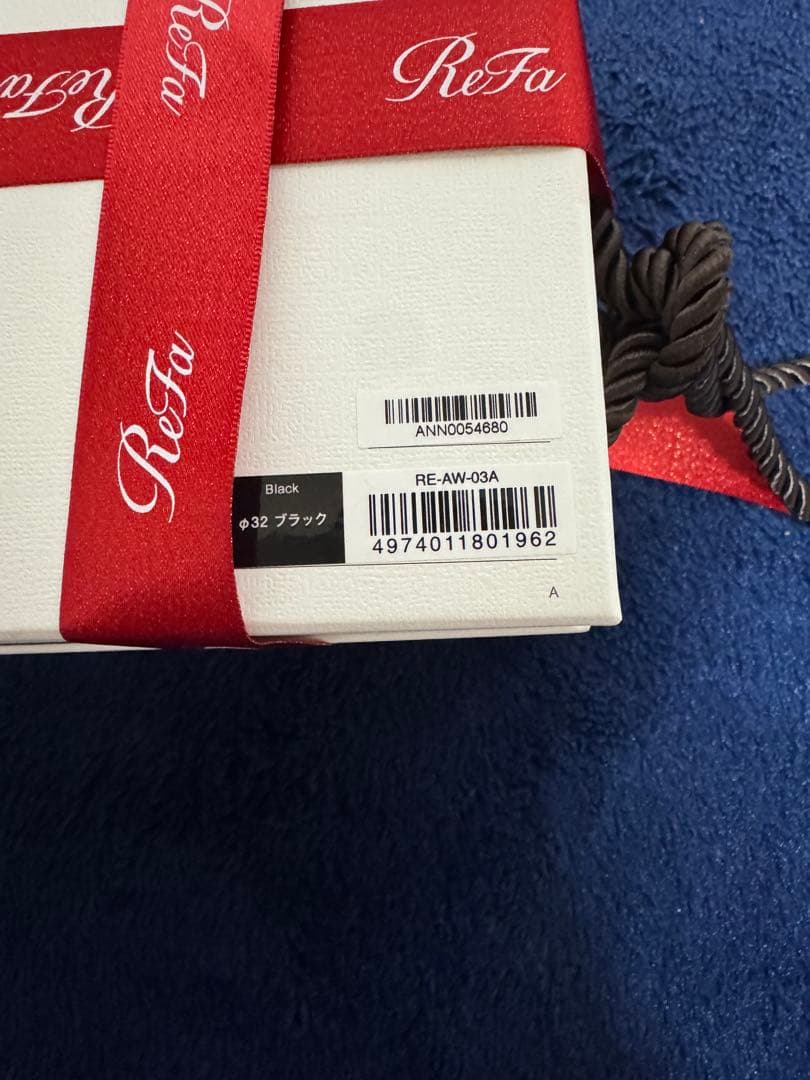 ReFa リファカールアイロンプロ ブラック