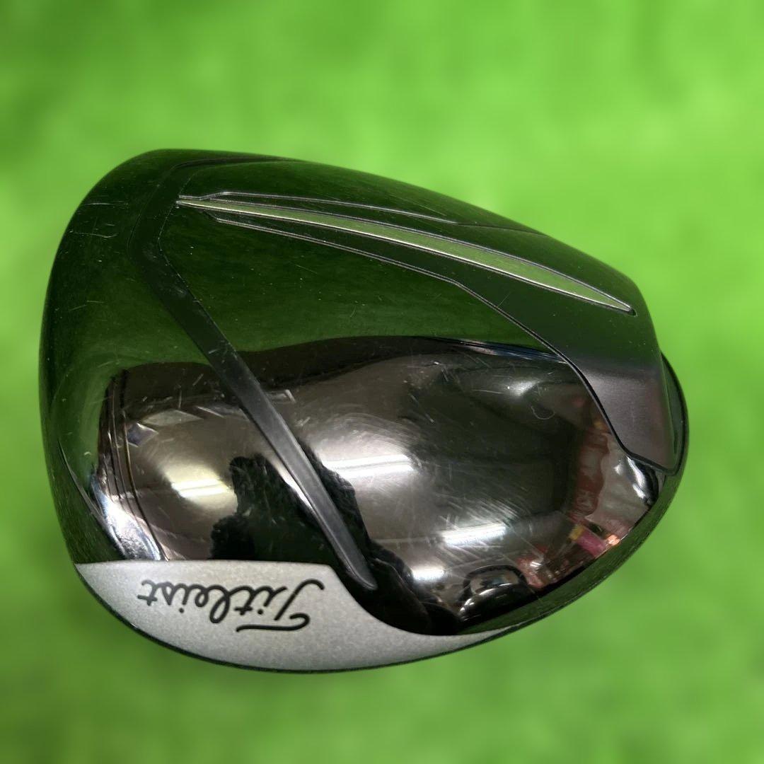 Titleist TSR1 D9°