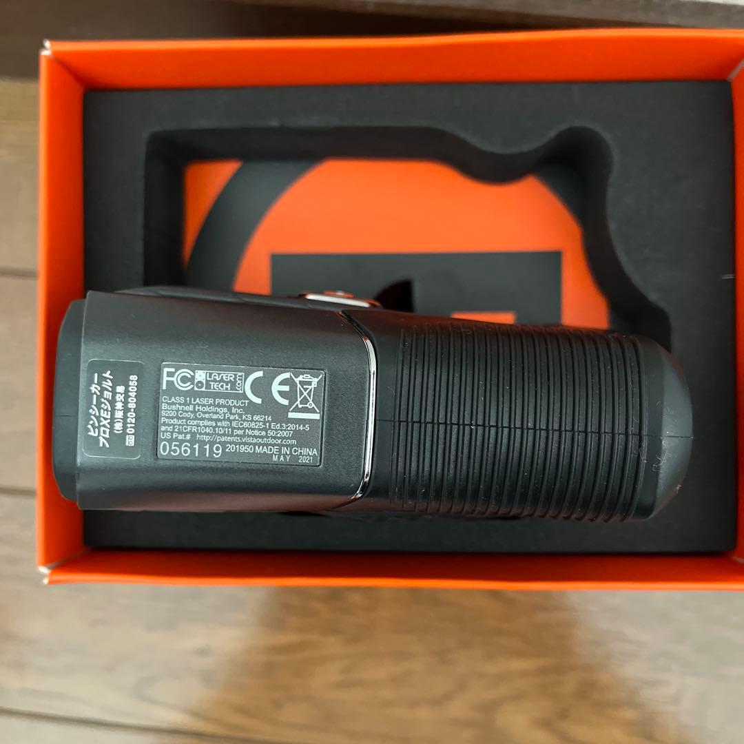 ブッシュネルピンシーカープロXEジョト