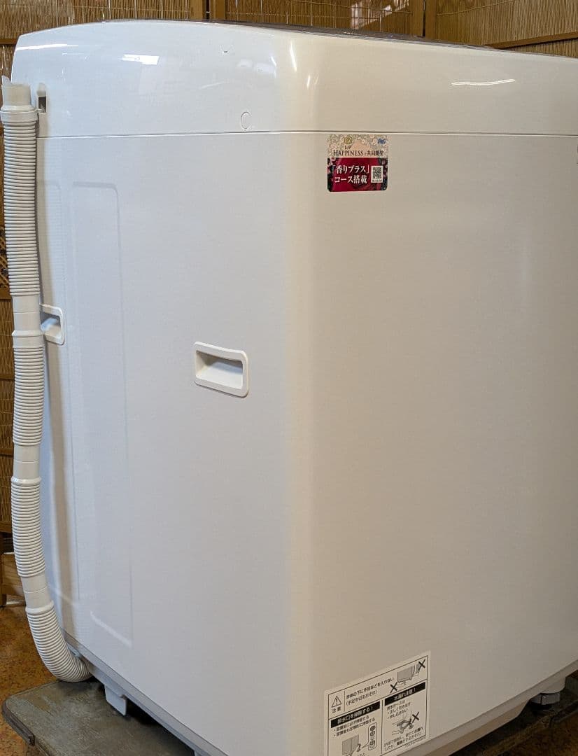 シャープ全自動洗濯機ES-GV9G-N 2.023年製縦型 インバーター