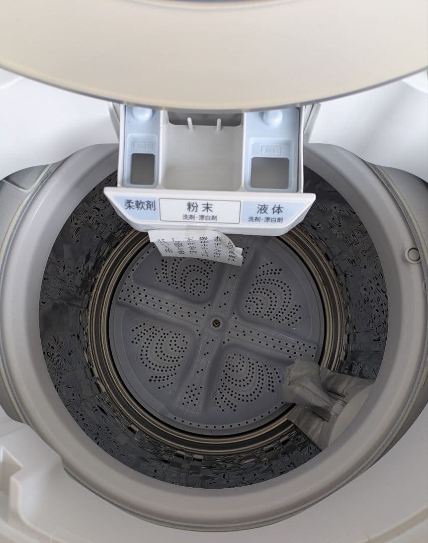 シャープ全自動洗濯機ES-GV9G-N 2.023年製縦型 インバーター