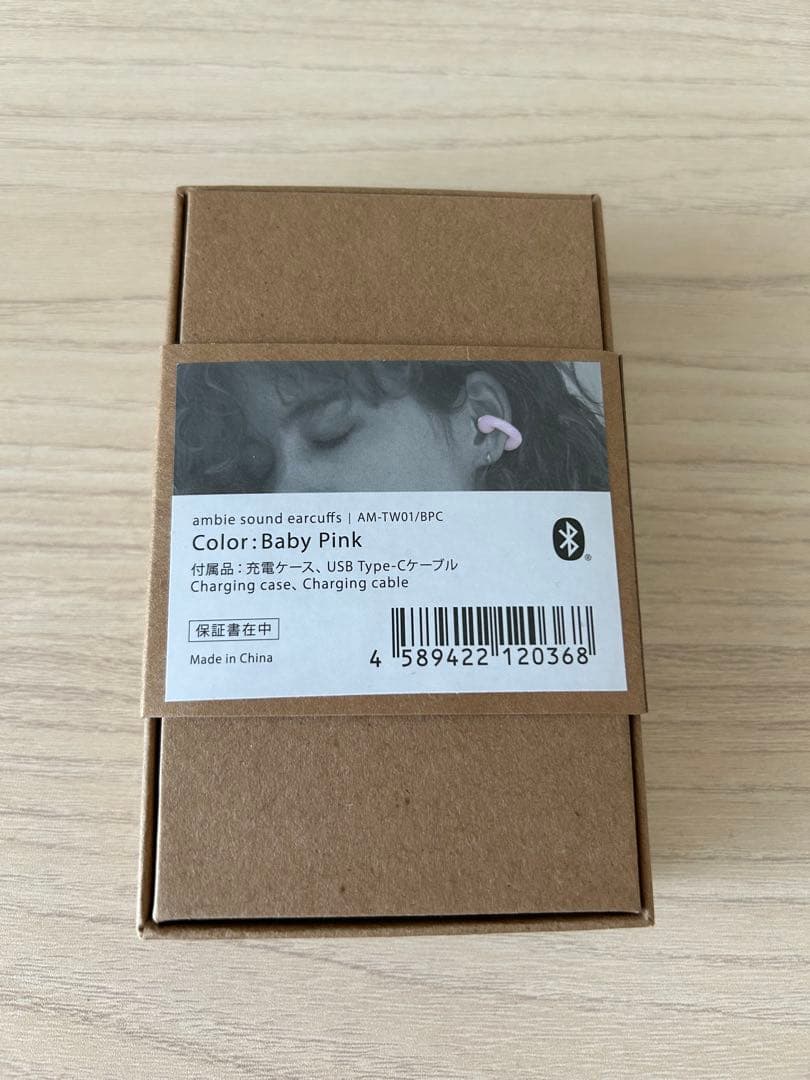 イヤホン ambie sound ear cuff