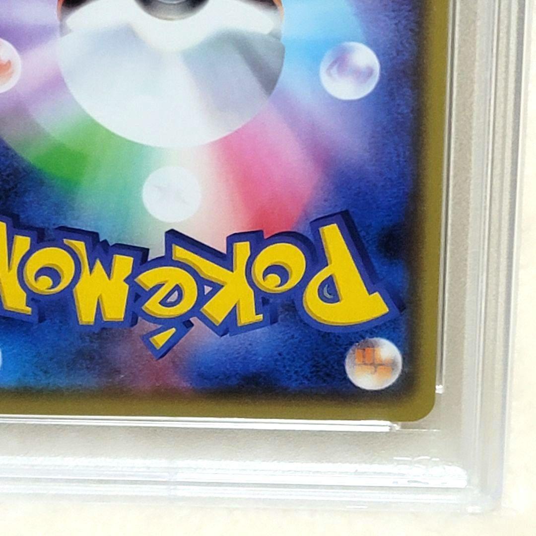 PSA10 マリィ 140/S-P プロモ サイン ポケモンカード ポケカ