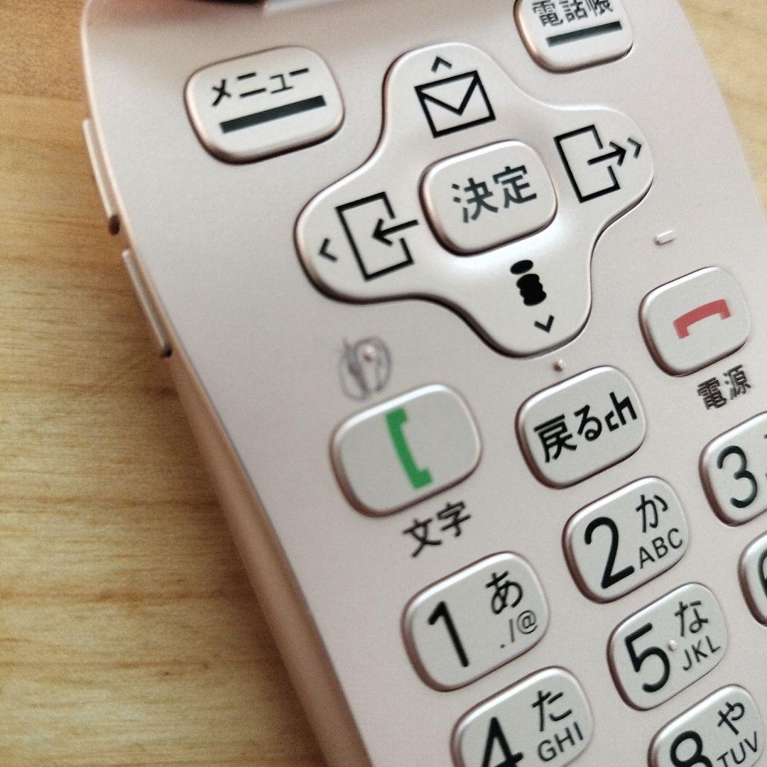 ✧美品✧　docomoドコモ F-07A 富士通 ガラケー 携帯電話