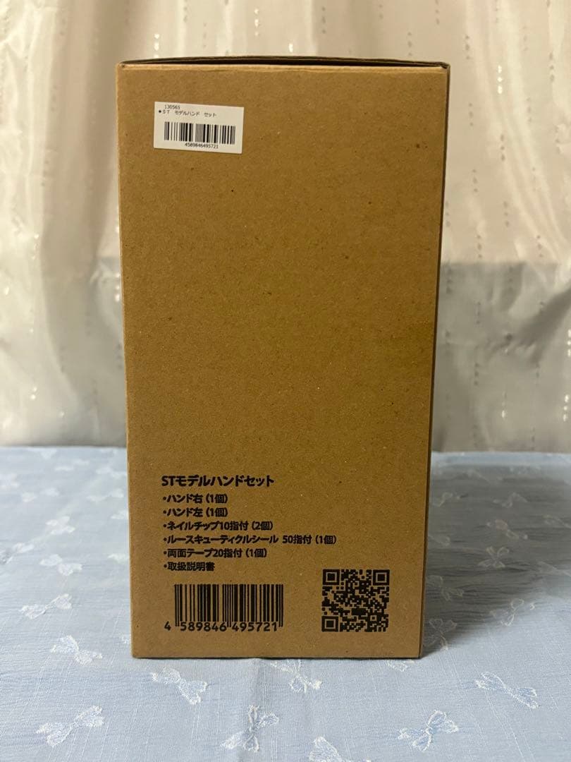 【美品】JNEC認定モデルハンド