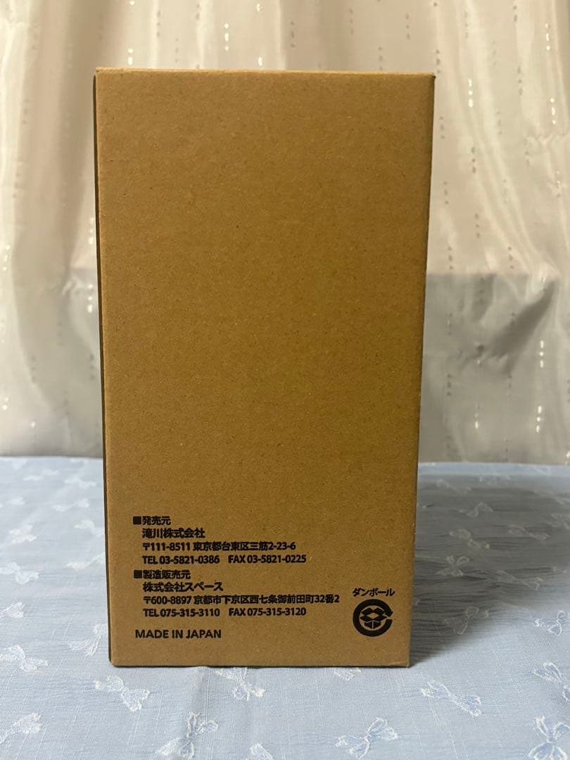 【美品】JNEC認定モデルハンド