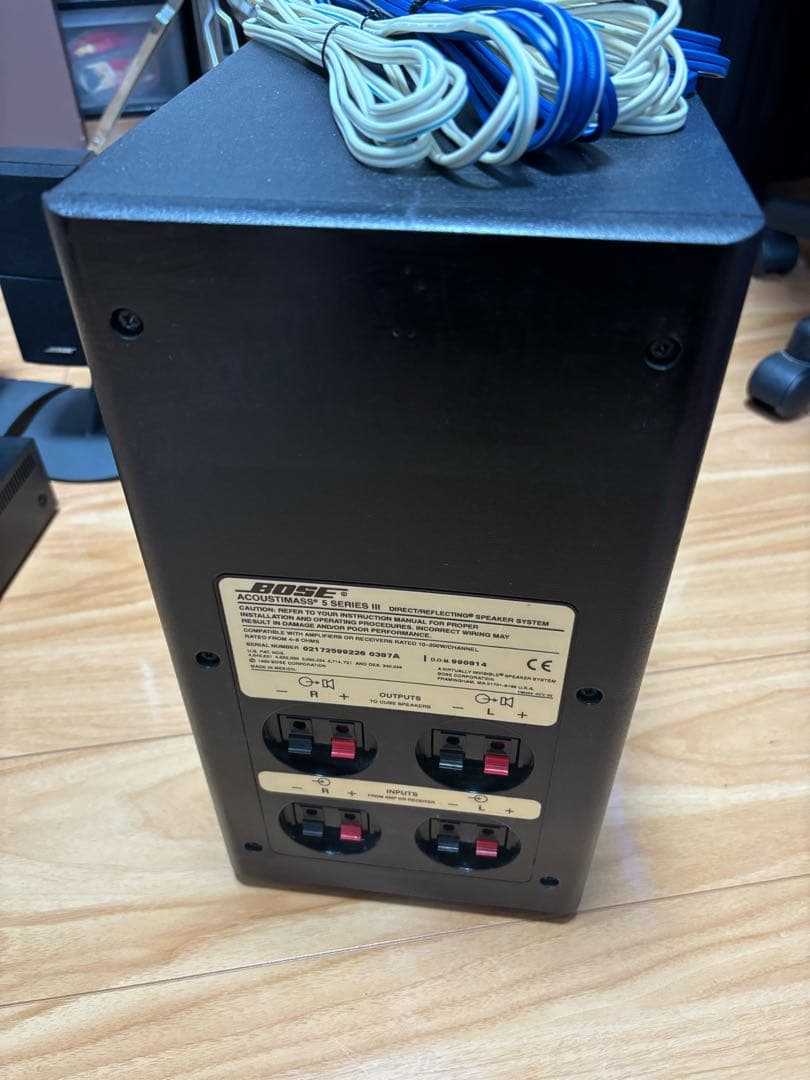 BOSE 5 Series III speaker system ＋RA-8