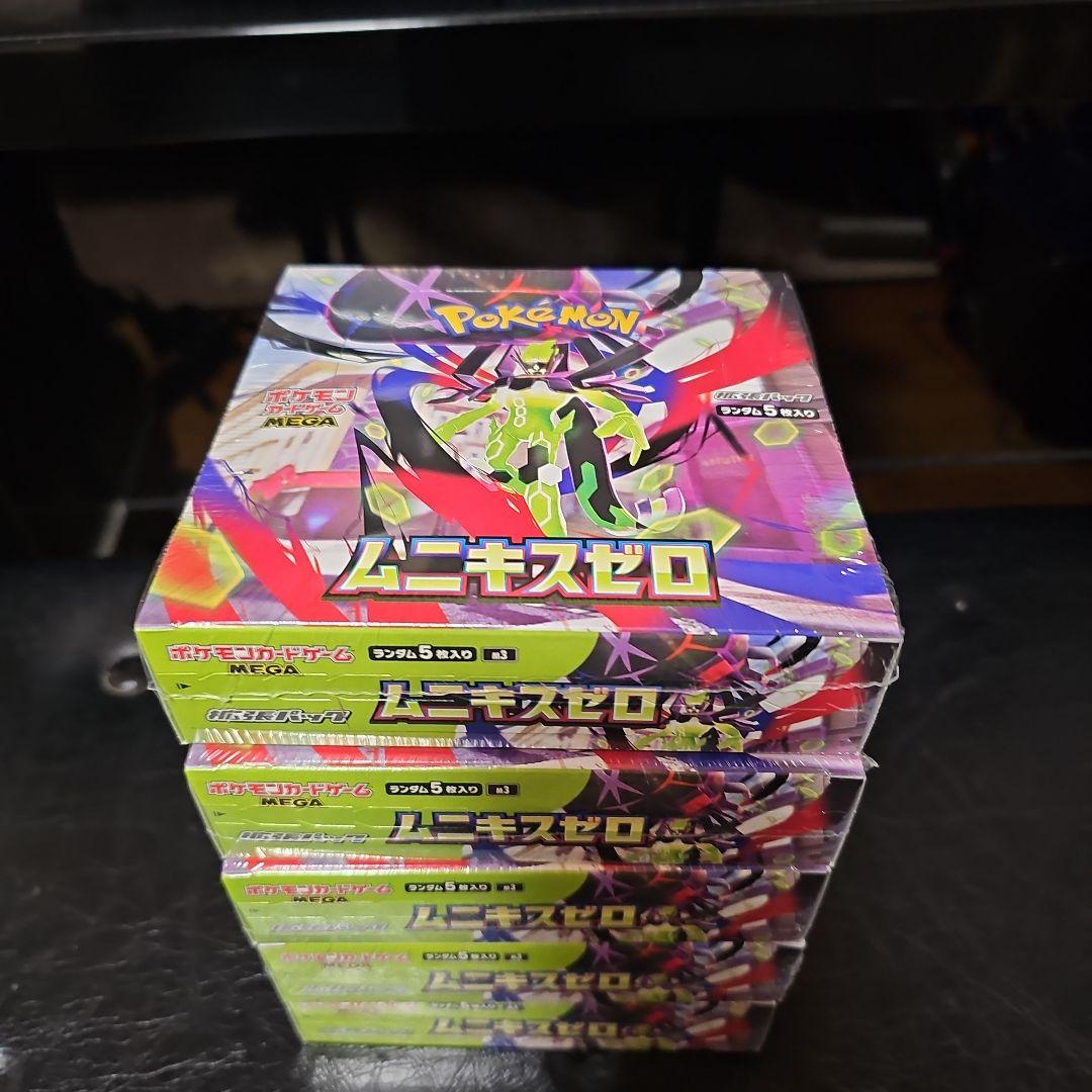 ポケモンカードゲーム MEGA　ムニキスゼロ　　5ボックスシュリンク付き