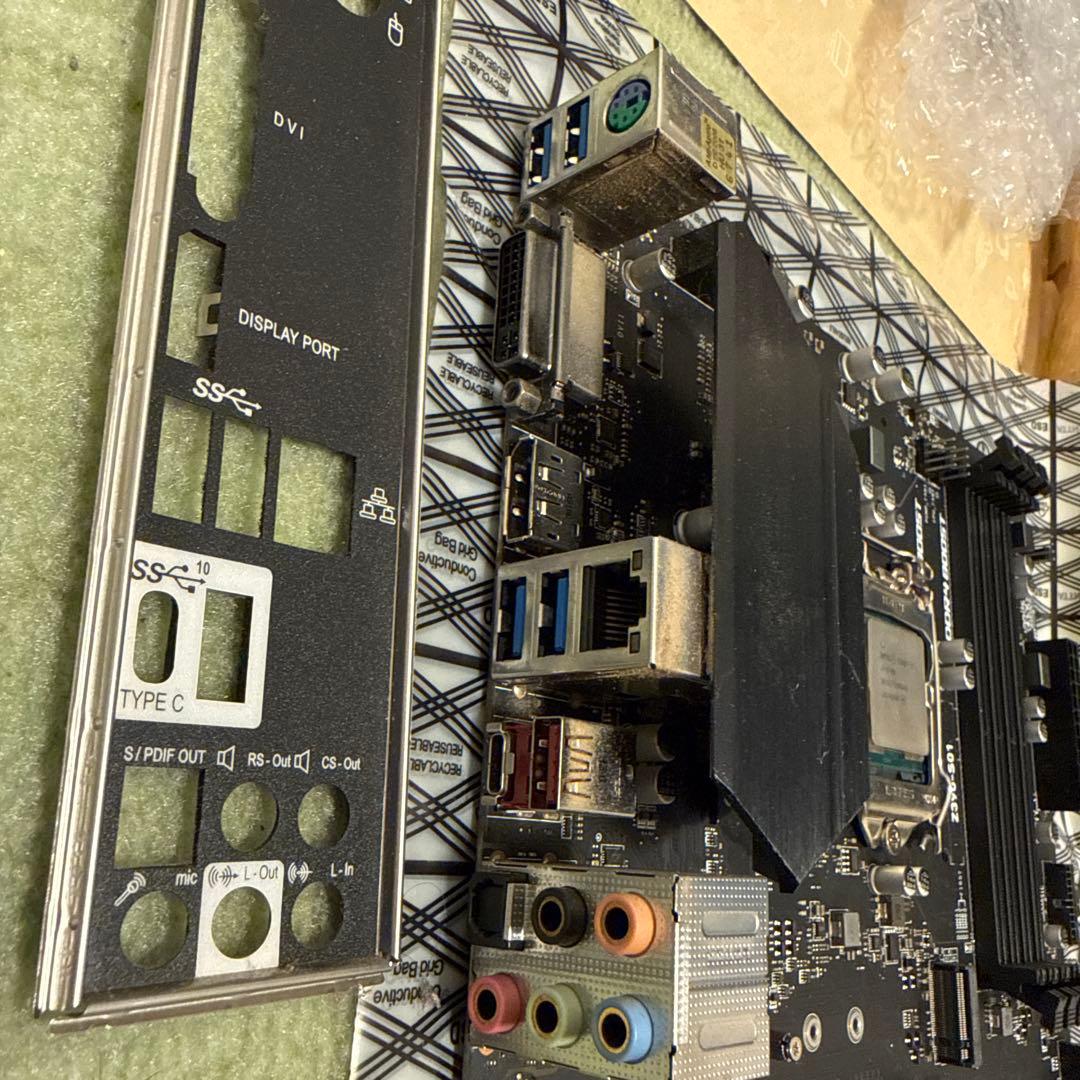 CPU i7 9700 + MSI Z390 Gaming Plus