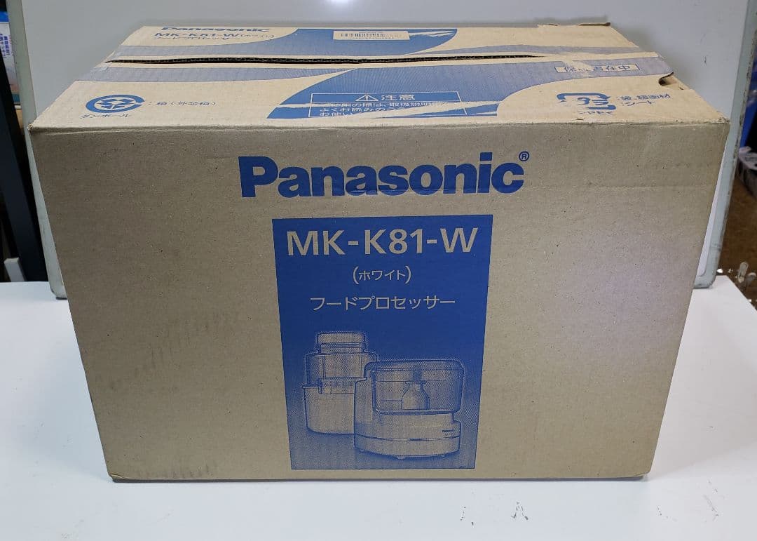 Panasonic フードプロセッサー MK-K81-W