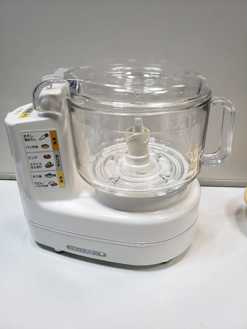 Panasonic フードプロセッサー MK-K81-W