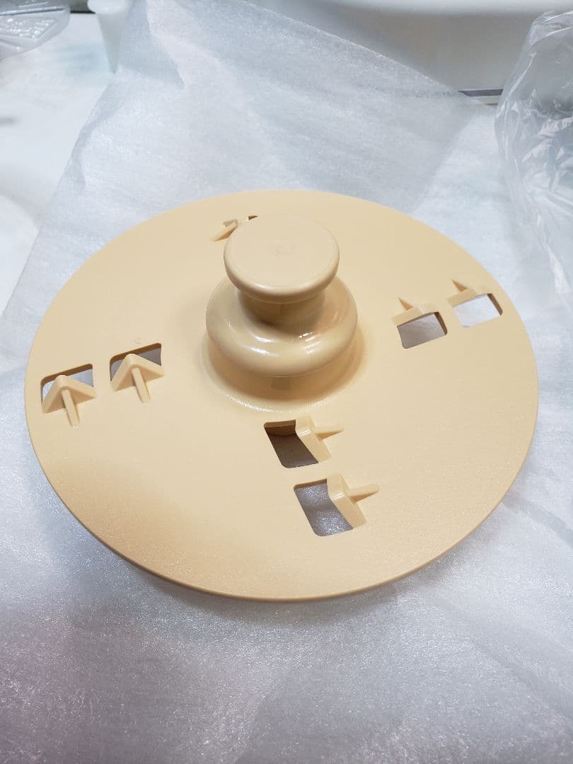 Panasonic フードプロセッサー MK-K81-W