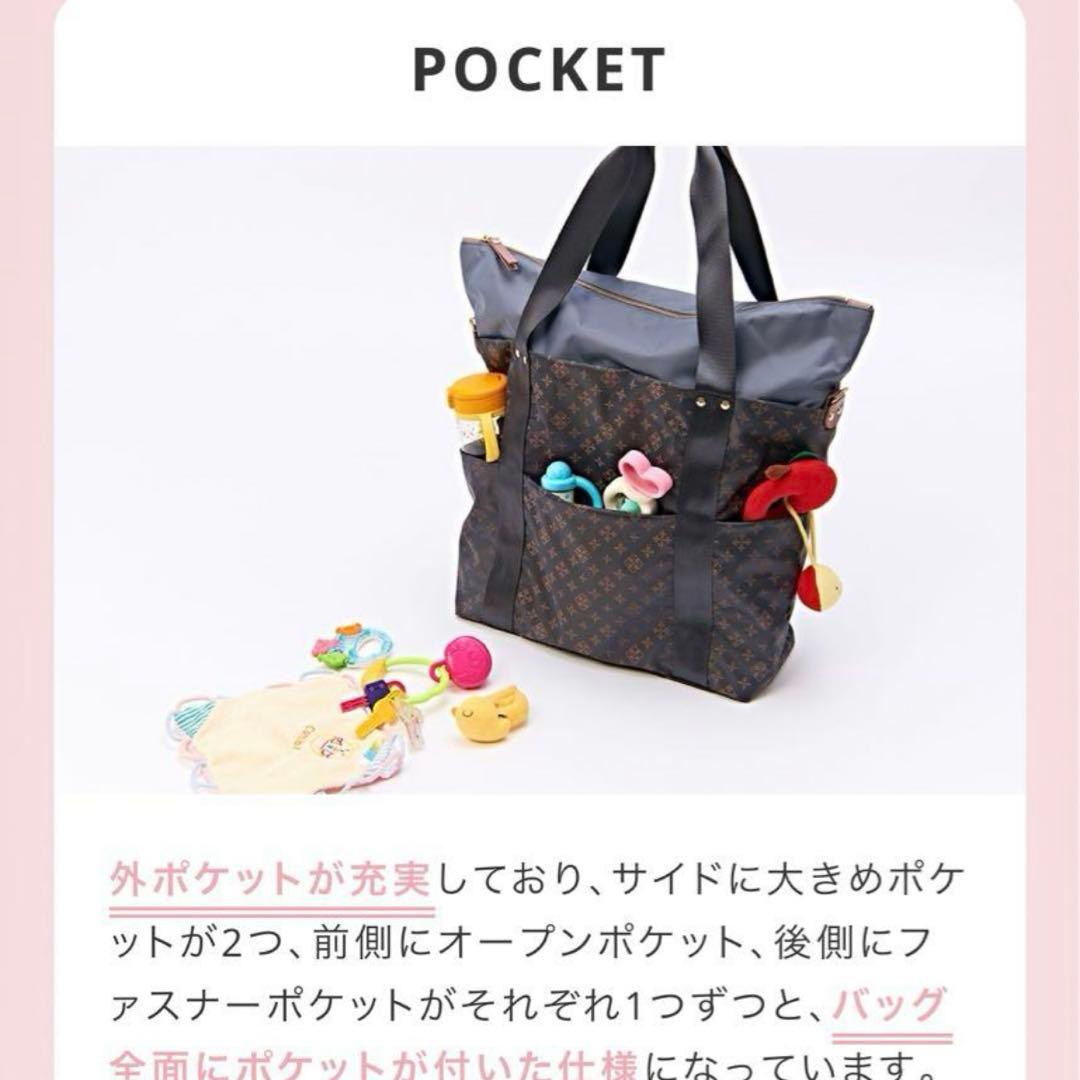 【完売　新品未使用】ラシット　パパママバッグ　2way 大容量　プレゼント