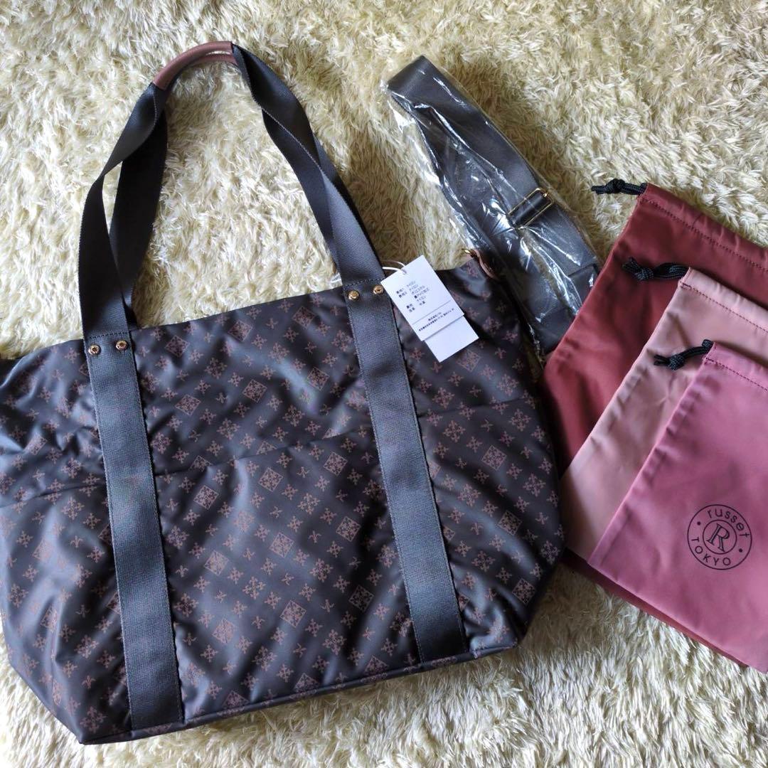 【完売　新品未使用】ラシット　パパママバッグ　2way 大容量　プレゼント