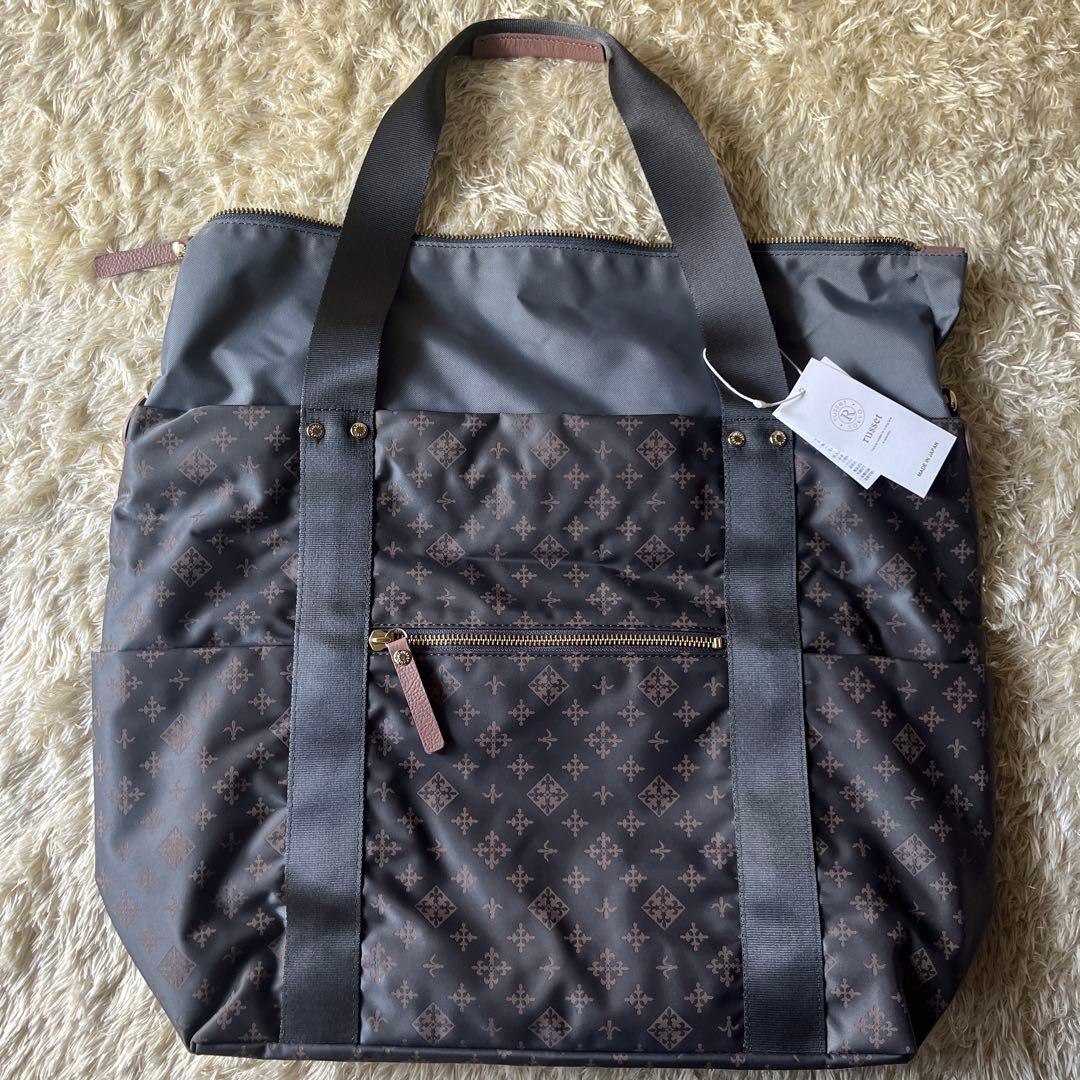 【完売　新品未使用】ラシット　パパママバッグ　2way 大容量　プレゼント