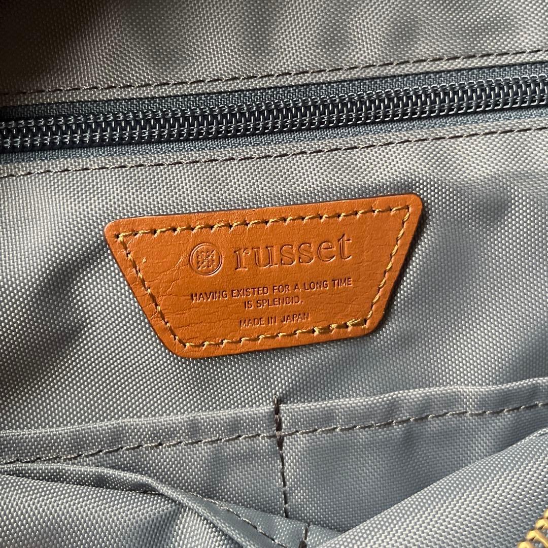 【完売　新品未使用】ラシット　パパママバッグ　2way 大容量　プレゼント