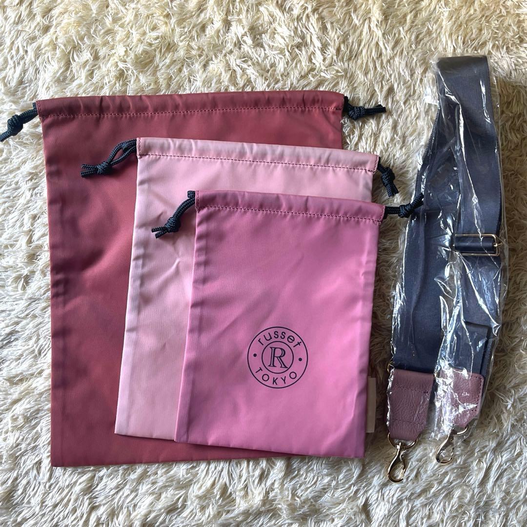 【完売　新品未使用】ラシット　パパママバッグ　2way 大容量　プレゼント