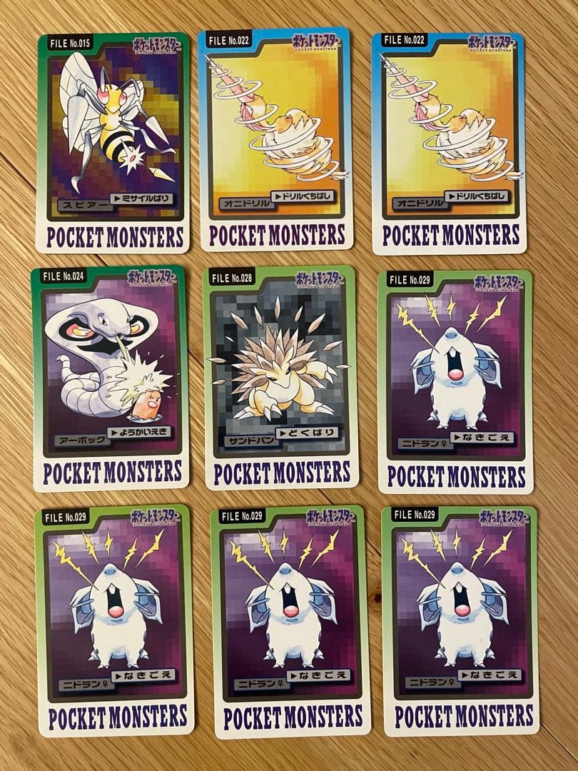 モ*ス様 ポケットモンスター カードダス　52枚　まとめ売り　ポケモンカード　ヒ