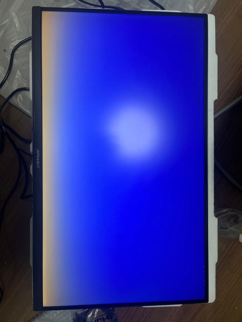 JAPANNEXT 5K 27インチ 昇降式 JN-IPS275K-HSPC9