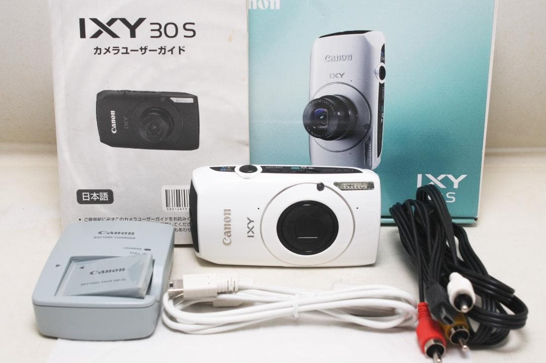 キヤノン IXY 30S ホワイト