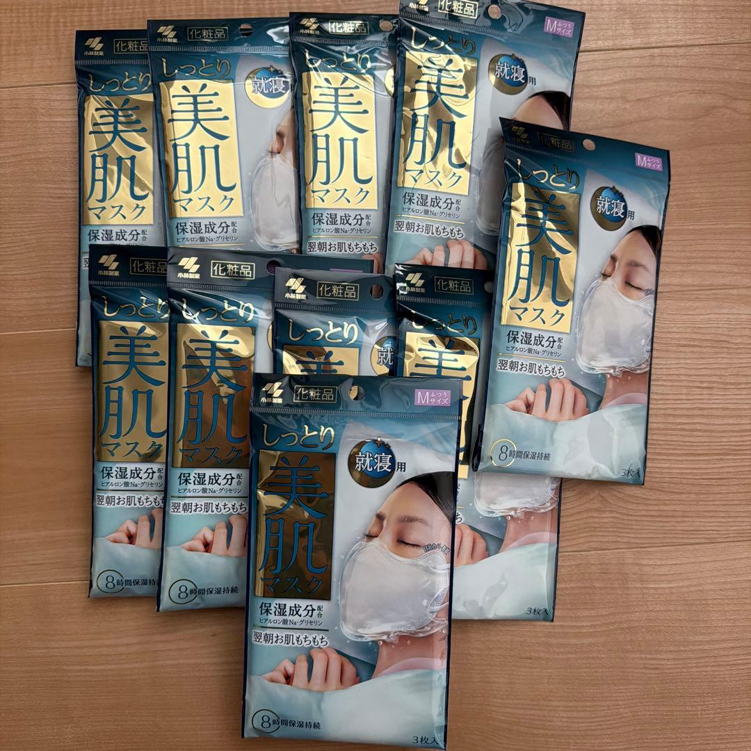 小林製薬　しっとり美肌マスク Mサイズ 3枚入り×9袋＋2枚