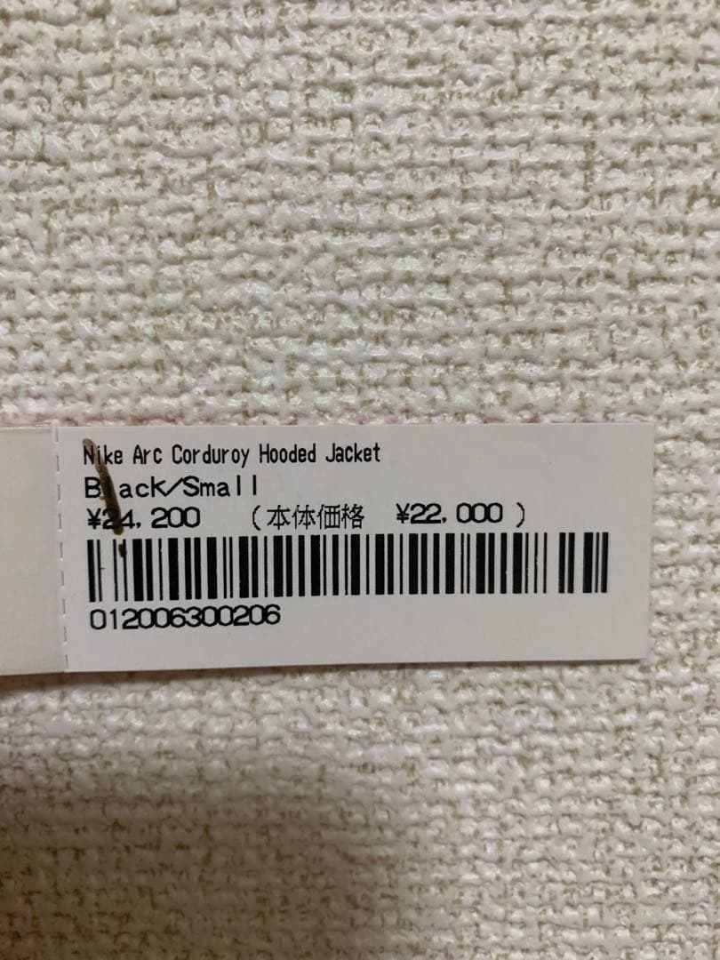 ジャケット・アウター Supreme Nike arc corduroy hooded jacket