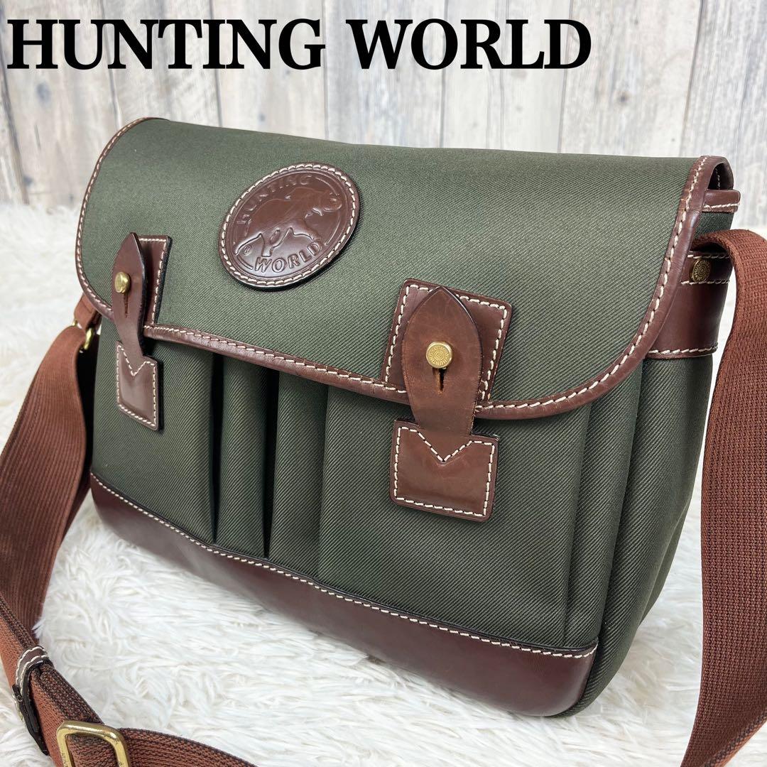 【美品】HUNTING WORLD サファリトゥデイ メッセンジャーバッグ