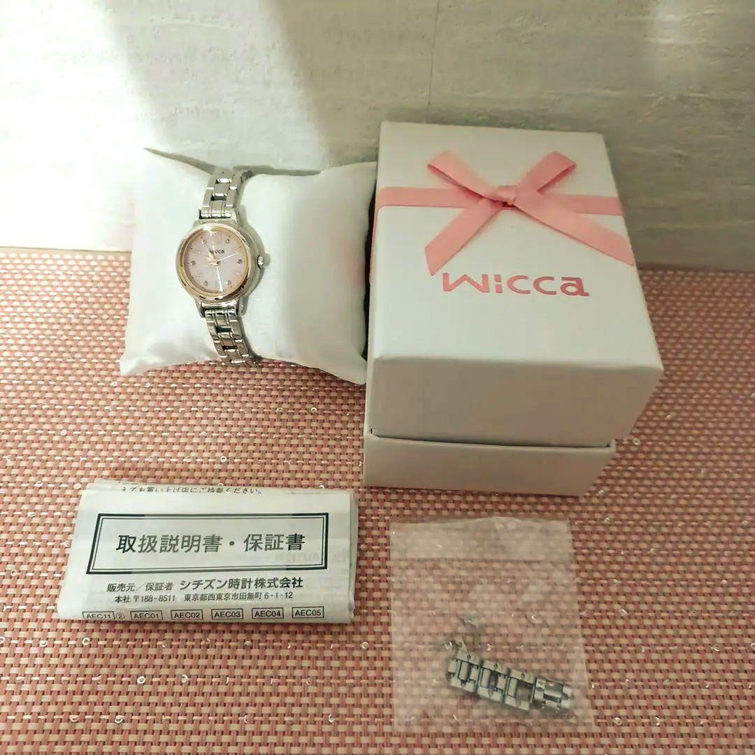 シチズン ウィッカ ソーラー レディース 腕時計 KH9-914-93