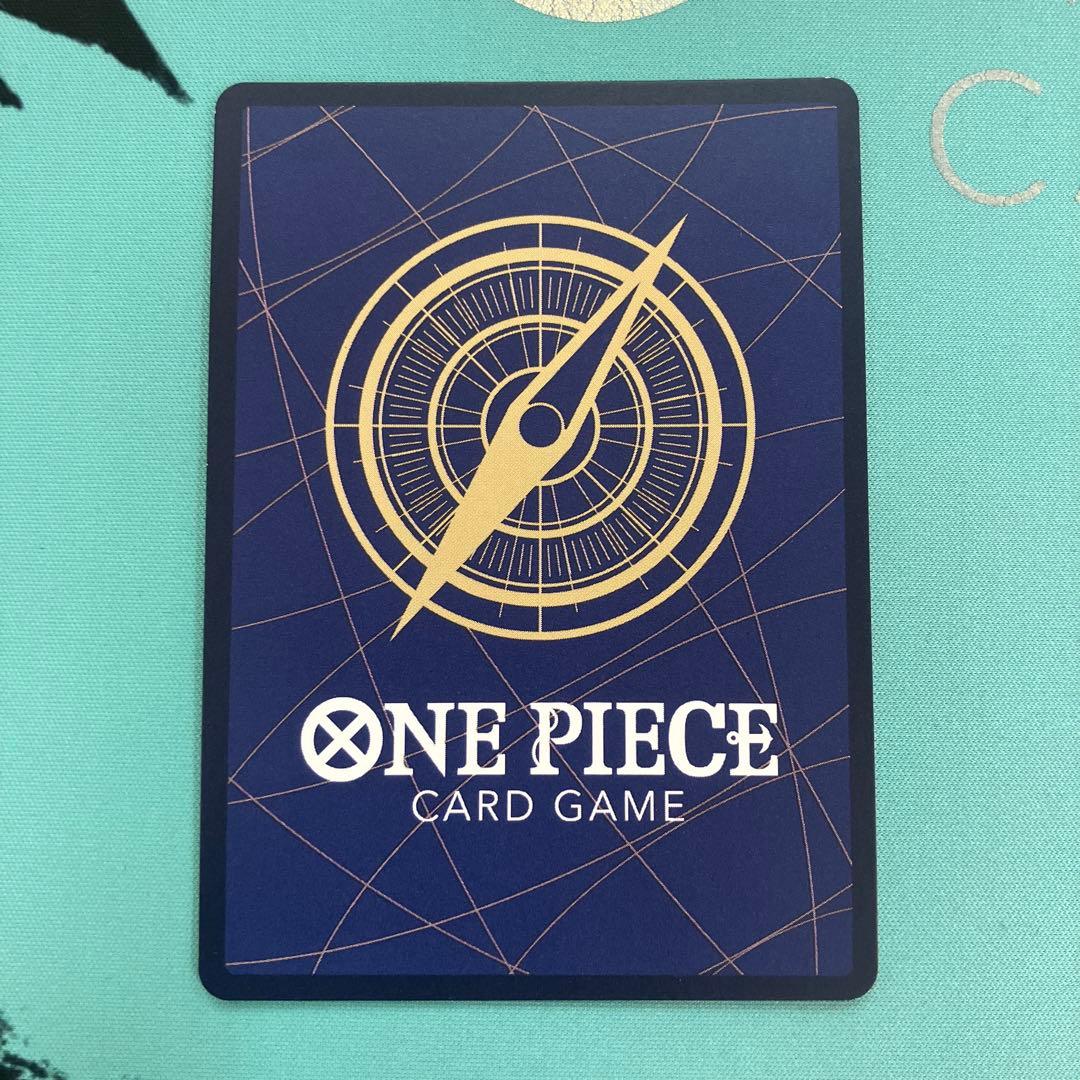 モンキー・D・ルフィ　手配書 SP ST01-012 SR ☆ スペシャル