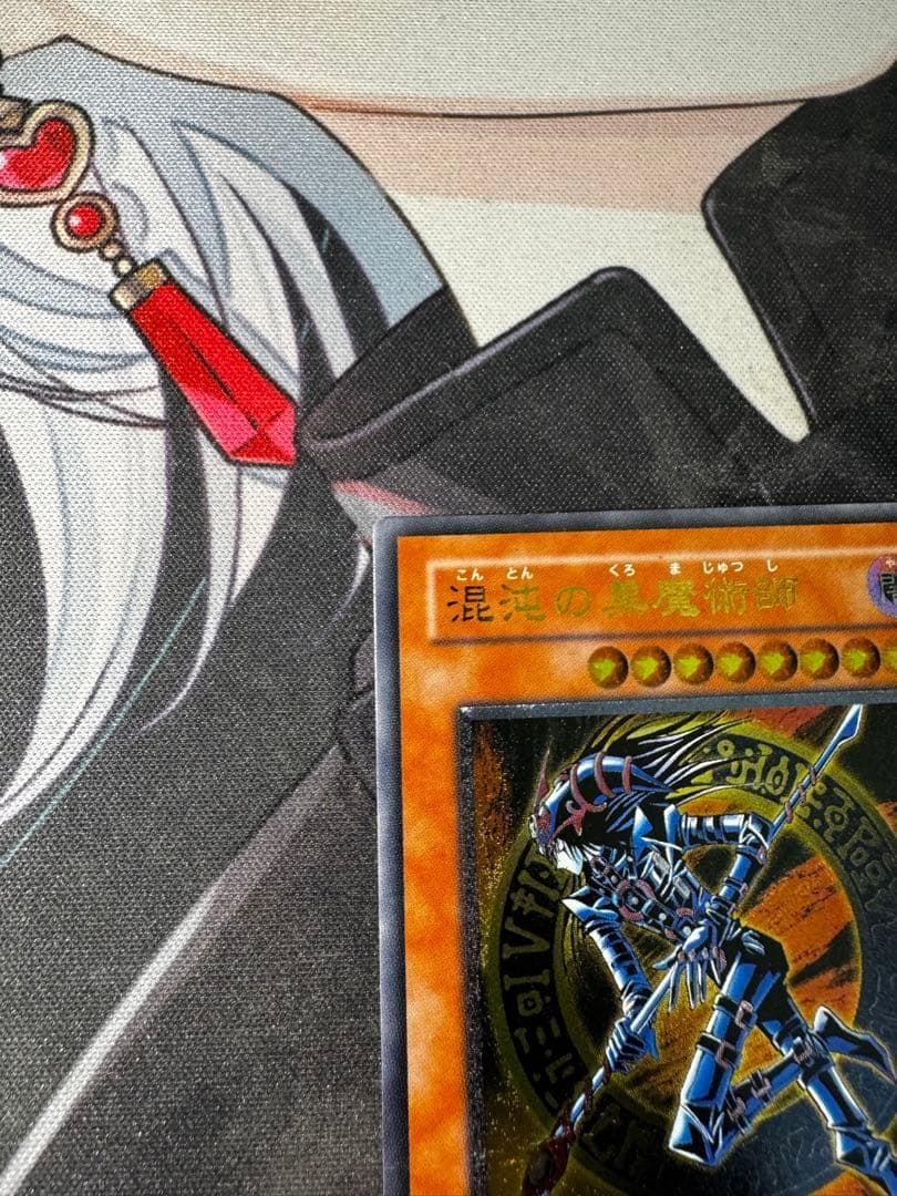 遊戯王　レリーフ　混沌の黒魔術師　307-010